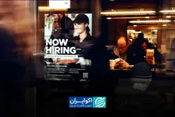 ضربه تازه به بازار کار آمریکا؛ کاهش اشتغال و دستمزدها، مسیر فدرال رزرو را تغییر می‌دهد؟