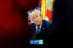 ترامپ شریان‌های اقتصادی ایران را هدف گرفت؛ شرکا چه می‌کنند؟