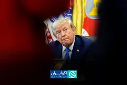 ترامپ شریان‌های اقتصادی ایران را هدف گرفت؛ شرکا چه می‌کنند؟