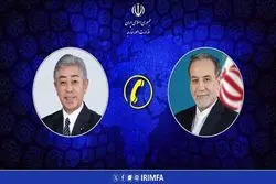 گفت‌وگوی تلفنی عراقچی و وزیر خارجه ژاپن/ توکیو نگران تشدید تنش‌هاست