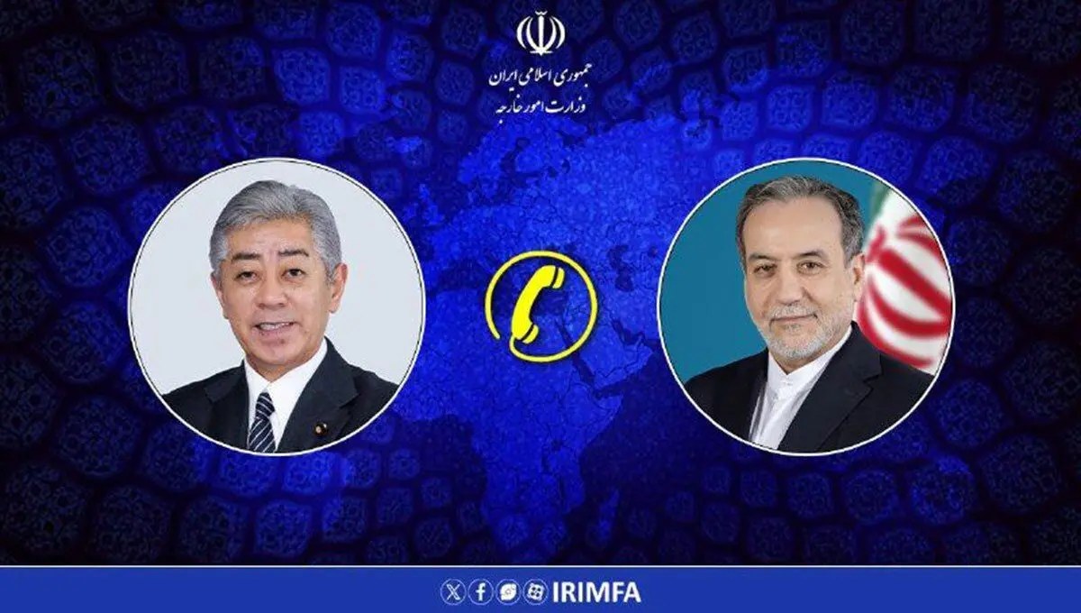 گفت‌وگوی تلفنی عراقچی و وزیر خارجه ژاپن/ توکیو نگران تشدید تنش‌هاست