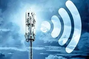 زمان دقیق وصل شدن اینترنت بین الملل مشخص شد