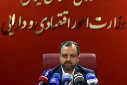 برنامه های جدید دولت برای مبارزه با پولشویی