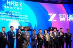 دو روایت از هوش مصنوعی؛ ترس در وال‌استریت، هیجان در بورس چین