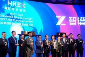 دو روایت از هوش مصنوعی؛ ترس در وال‌استریت، هیجان در بورس چین