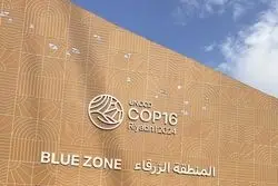 ابتکار عمل سعودی‌ها به محیط‌زیست هم رسید: بزرگ‌ترین نشست سازمان ملل برای مقابله با بیابان‌زایی در عربستان