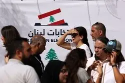 خراش بر نظم قدیم؛ بن‌بست سیاسی لبنان شکسته می‌شود؟