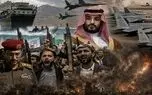 دلیل اصلی دخالت نکردن آمریکا در جنگ یمن و عربستان، ایران است؟