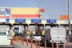 پرداخت عوارض آزادراه‌ها به حالت قبل بازگشت
