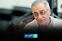 انتقاد مظاهری از رویکرد پولی دولت‌های هاشمی و احمدی‌نژاد