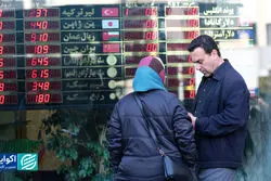  روز شکاف در بازار ارز