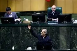 یارانه چند میلیونی پرداخت خواهد شد؟/ اظهارات مهم پزشکان در مجلس