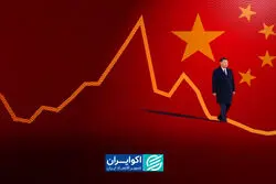 پشت‌ پرده «اقتصاد دوسرعته» چین؛ صادرات قوی، مصرف ضعیف