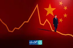 پشت‌ پرده «اقتصاد دوسرعته» چین؛ صادرات قوی، مصرف ضعیف