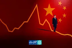 پشت‌ پرده «اقتصاد دوسرعته» چین؛ صادرات قوی، مصرف ضعیف