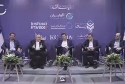 عمر ۱۰ ساله نهادهای سبدگردان در بازار