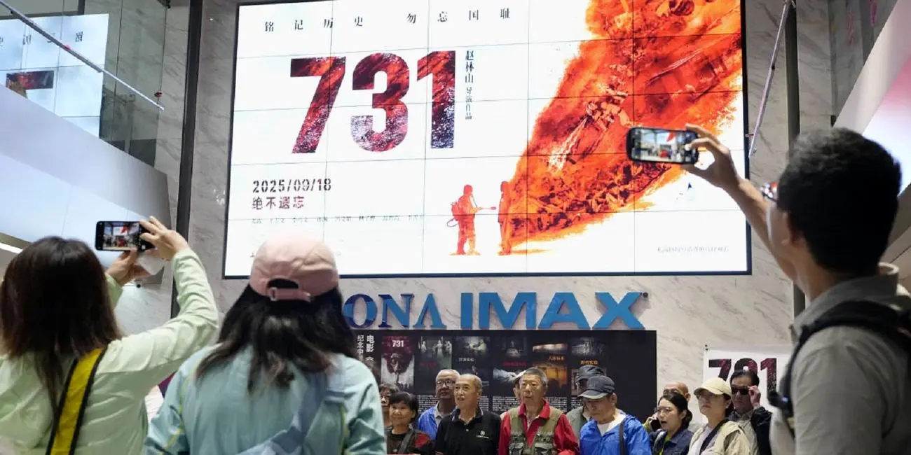 نسخه جدید کمونیست‌های چین برای نسل زد