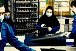 سهم زنان از استخدام رسمی