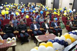 آغاز فصل جدید آموزش خدمات اجتماعی