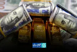 ارزها و طلا زیر سایه‌ی جنگ