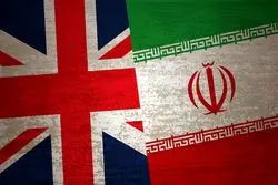 تشدید تنش‌های تهران-لندن: بریتانیا سپاه پاسداران را در فهرست تروریسم قرار می‌دهد!