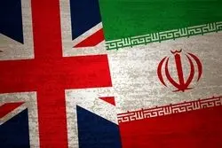 تشدید تنش‌های تهران-لندن: بریتانیا سپاه پاسداران را در فهرست تروریسم قرار می‌دهد!
