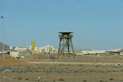 ادعای بی‌بی‌سی/ ایران مجموعه تونلی نطنز را تقویت کرد!