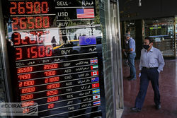 بیداری دوباره نوسان گیران دلار