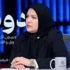 هانیه اشتغالی