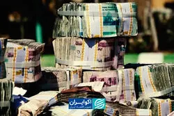  اقتصاد ایران با چه حجم از نقدینگی به استقبال سال 1405 رفت؟