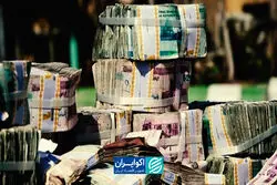  اقتصاد ایران با چه حجم از نقدینگی به استقبال سال 1405 رفت؟