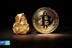 هر کیلو طلا = یک عدد بیت‌کوین!