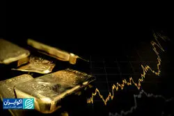 قفل طلای جهانی در اوج ۴۲۰۰ دلار/پیش‌بینی کاهش نرخ بهره آمریکا
