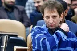 زنجانی هنوز 1.8 میلیارد دلار بدهکار است