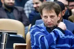 رونمایی از تابلوی بیت‌بانک بابک زنجانی