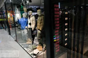 هزینه پوشاک ثروتمندان، 17 برابر فقرا