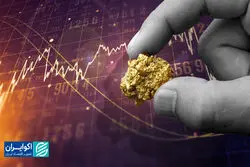  جدایی طلای بورسی از بازار؛ فاز احتیاط به بازار رسید؟