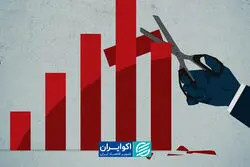 پشت‌پرده رشد اقتصادی ۱۴۰۳؛ آیا اقتصاد ایران واقعاً کارآمدتر شده است؟