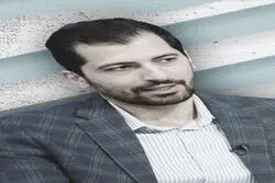 در جستجوی منابع پایدار در بودجه ۱۴۰۵