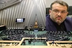 کرونا و حقوق‌های نجومی هم تکذیب شدند / فیلم کامل نطق فرید موسوی در مخالفت با لایحه مقابله با نشر محتوای خلاف واقع