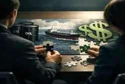 تراستی‌ها چه کسانی هستند و پاتوق‌شان کجاست؟ | تبعات حضور تراستی‌ها در اقتصاد ایران | علت‌العلل تمام این مصائب، تحریم‌ها هستند
