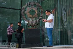 پیش بینی بورس امروز 14 تیر 1402 / روز مهم برای معامله گران 