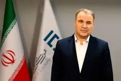 بازگشت مرد نامرئی به بانک مرکزی