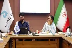 چهار موج مهاجرت و سیاست مناطق ممنوعه/ تحلیلی بر توزیع جغرافیایی مهاجران افغانستانی در ایران