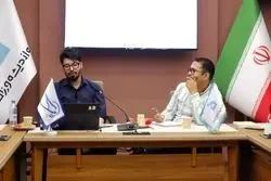 چهار موج مهاجرت و سیاست مناطق ممنوعه/ تحلیلی بر توزیع جغرافیایی مهاجران افغانستانی در ایران