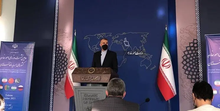  دومین نشست وزرای خارجه ۶ کشور همسایه افغانستان