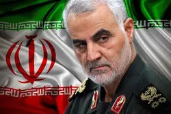 ماجرای رد صلاحیت حاج قاسم در گزینش سپاه پاسداران + فیلم