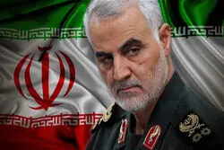 ماجرای رد صلاحیت حاج قاسم در گزینش سپاه پاسداران + فیلم