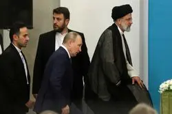 تاثیر معکوس تحریم‌ها: مخاطرات شراکت تهران-مسکو برای غرب