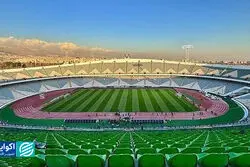 نیوکمپ جدید رونمایی شد؛ آزادی در دست تعمیر